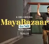 Maya Bazaar Review
