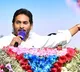 cm jagan strong counter pawan kalyan over volunteer comments
