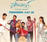 Samajavaragamana movie OTT release date confirmed