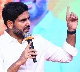 i wont leave anyone who harasses people says lokesh
