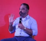 Kamal Haasan undecided on joining Congress, DMK alliance in TN