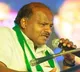We will work together with BJP says Kumaraswamy