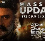 Bhagavanth kesari Massive update loading today