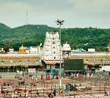 Tirumal Srivari Special Darshan Tickets will be available from july 24