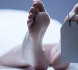 Two students died due to electric shock while actor Surya Flexi Tying