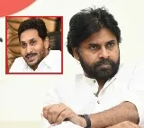 pawan kalyan again questioned cm jagan