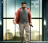 Bhola Shankar trailer will be out on July 27