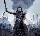 First look and glimpse from Kanguva released
