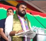 BCY Party announced by Ramachandra Yadav