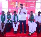 Nara Lokesh Yuvagalam Padayatra details in Markapuram constituency
