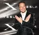 Musk rebranding Twitter to 'X', killing blue bird logo