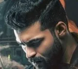 Gandeevadhari Arjuna Movie Pre Teaser Released