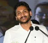 Jagan to lay foundation stone for houses in Amaravati