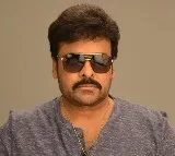 Chiranjeevi birthday greetings to KTR