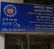 Centre Clears 815 percent Interest Rate On Employees Provident Fund For 202223