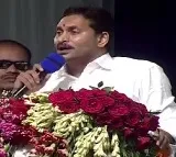 cm ys jagan laid stone for construction of houses in amaravati