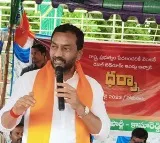 Raghunandan Rao dead line to CM KCR