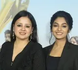 LGM Movi Press Meet