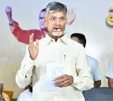 Tdp chief Chandrababu Naidu Press Meet