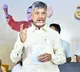 Tdp chief Chandrababu Naidu Press Meet