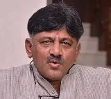 Some are hatching conspiracy to collapse our govt says DK Shivakumar