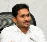 Jagan stars 11 food processing units