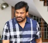 High Court dismiss case on Chiranjeevi