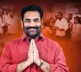Kotamreddy Sridhar reddy as TDP Nellore Rural incharge