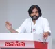 Pawan Kalyan reacts to My Home Ciment Factory tragedy
