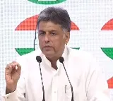 No confidence motion is a collective motion of all constituent of INDIA, says Congress