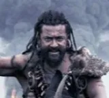Kanguva Movie Update