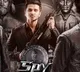 Spy Movie Update