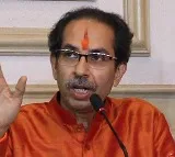 These three are strong parties in NDA says Uddhav Thackeray