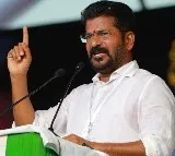 KCR and KTR made Hyderabad as drainage says Revanth Reddy
