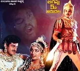 Bhairava Dweepam Re Releasing in 4K on August 5
