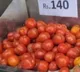 Tomato prices 168 in Madanapalle market