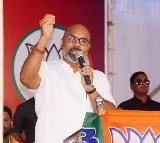 Agitation against Dharmapuri Arvind in BJP office