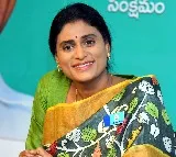 All MLAs of BRS ARE Vanamas says YS Sharmila
