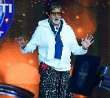 Big B trolled for his old ‘lingerie’ tweet; netizens say ‘Ask this in KBC’