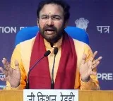 Over 8K weavers, artisans benefitted from initiatives conducted by NEHHDC in last 3 yers: G Kishan Reddy