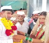 Maharashtra Love birds gets married in graveyard with parents blessings