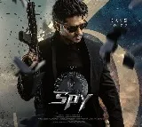 Spy Movie Update
