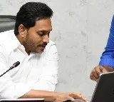 AP Cm Jagan released Jagananna Videshi Vidya Deevena Funds