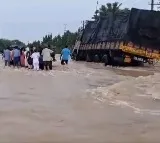 Special officers for flood affected districts in Telangana