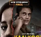 Kaalkoot Web Series Update
