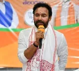 Kishan Reddy lashes out at CM KCR