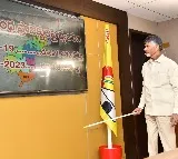 tdp chief chandrababu Fires on ycp govt
