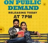 Samajavaragamana movie OTT released