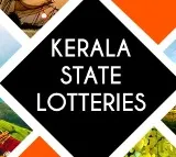 11 Women Pooled Money To Buy 250 Lottery Ticket They Won 10 Crore