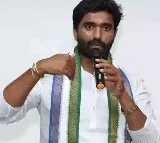 Margani Bharat Slams AP BJP Chief Purandeswari Over AP Debts